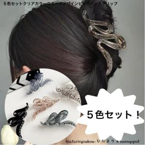 ヘアゴム/レジン風 お花 ゴールドふち g134☆白/ピンク/黄色/フラワー