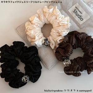 シュシュ かわいい チャーム付きマリン柄シュシュ ヘアアクセサリー