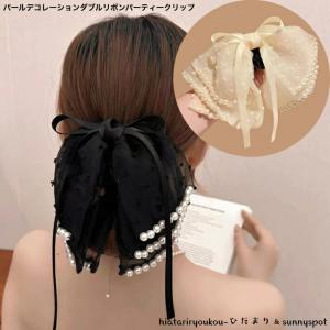 CHANEL（シャネル） 【ノベルティ】 ヘアクリップ6本セット [101033