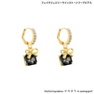 ピアス 指輪 ブラッククロスチェーンピアス・リング 片耳用 送料無料