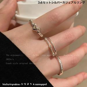 IOSSELLIANI（イオッセリアーニ） *6連リング 指輪*ゴールドシルバー
