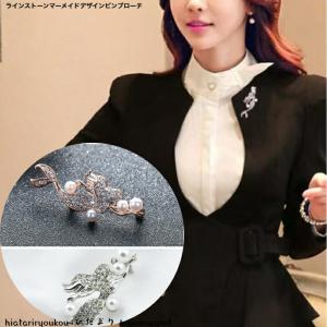 PINK HOUSE / スイーツスプリングバニーぬいぐるみコサージュ グレー I