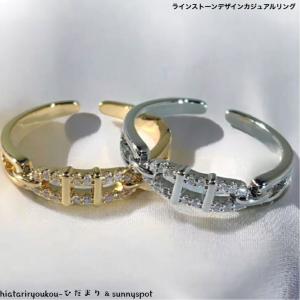 Vivienne Westwood（ヴィヴィアンウエストウッド） ◇Vivienne