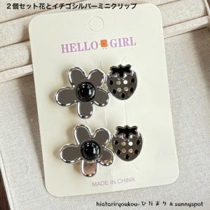 FENDI（フェンディ） 【超美品】フェンディ FF柄 FFカーリグラフィ