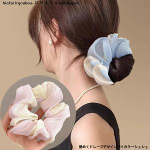 San-X（サンエックス） センチメンタルサーカス シュシュ 涙の空の虹