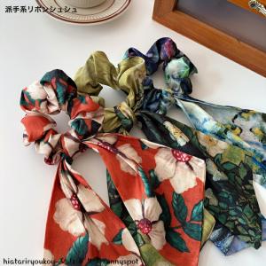 LOUIS VUITTON（ルイ・ヴィトン） シュシュ レディース Louis Vuitton