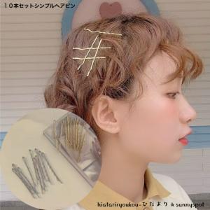 FENDI（フェンディ） 【超美品】フェンディ FF柄 FFカーリグラフィ