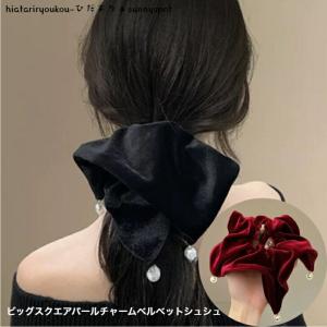 LAKOLE（ラコレ） シュシュ スクエアビッグツイルシュシュ / 427163