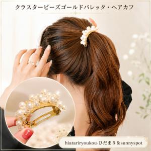 Christian Dior（クリスチャン・ディオール） DIOR ディオール