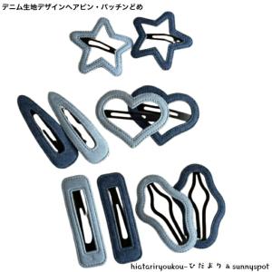 FENDI（フェンディ） 【超美品】フェンディ FF柄 FFカーリグラフィ