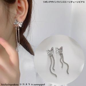 HERMES（エルメス） ピアス 正規ラッピング 新品 mini Pop H マロン