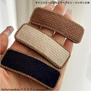 LARDINI（ラルディーニ） 【並行輸入品】ラルディーニ ブートニエール