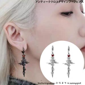 ピアス ビッグリングとラインストーンクロスのシルバーピアス 送料無料