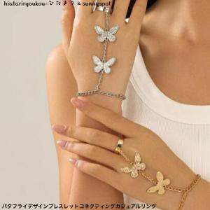 SWAROVSKI（スワロフスキー） リング 指輪 11号 Attract Soul