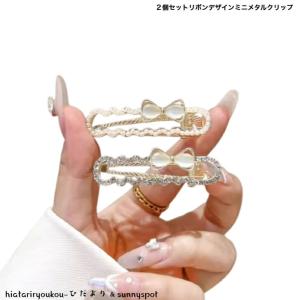 miu miu（ミュウミュウ） アクセサリー エナメルメタル ヘアクリップ