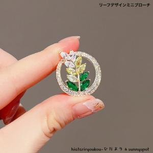 ピンバッジ ムンク 叫び ピンブローチ アート アクセサリー ピンズ