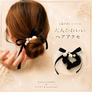 CHANEL（シャネル） 極美品◇CHANEL 23V シルク100％ カメリア リボン