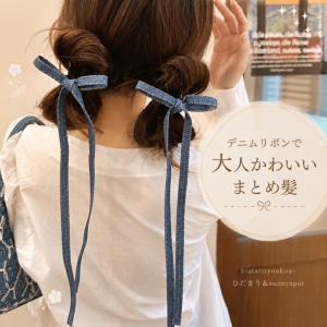 ヘアクリップ 6こセットブラックミニヘアクリップ おとな かわいい
