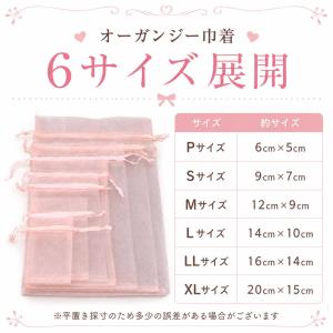 【セルフラッピング】1円 ギフト用 リボン付き...の詳細画像2