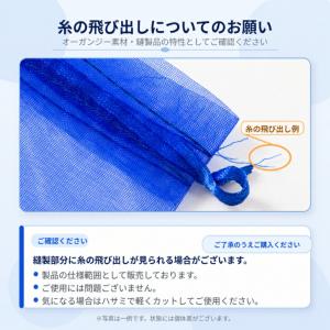 【セルフラッピング】1円 ギフト用 リボン付き...の詳細画像3