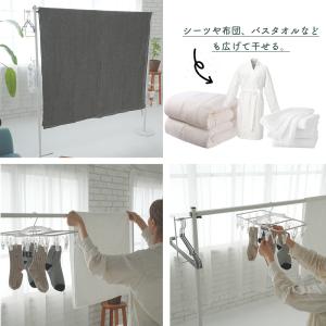 新商品 室内折り畳み物干しスタンド 部屋干し ...の詳細画像5