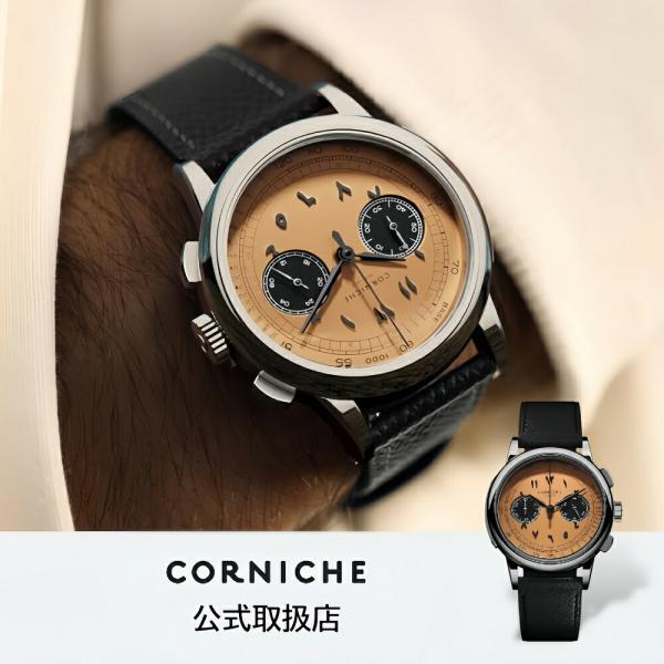 【世界限定250本】 コーニッシュCORNICHE腕時計メンズ Heritage Chronogra...
