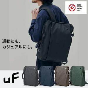 uF ユーエフ バックパック 多機能バッグ メンズ レディース DIRECTOR’S BAG ディレクターズバッグ M/L 収納 通勤バッグ ビジネスバッグ