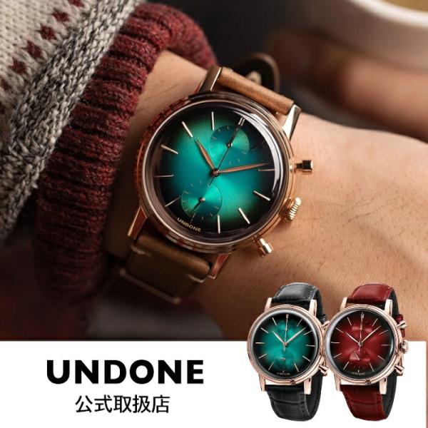 アンダーン UNDONE 腕時計 メンズ Urban アーバン ミスティーク マーズ ネプチューン ...