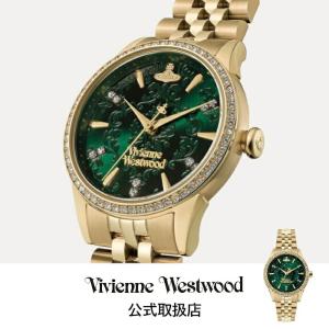 ヴィヴィアンウエストウッドVivienne Westwood 腕時計 レディース Little Wallaceリトルウォレス グリーン ダイヤル ゴールド ブレスレット VV327GRGD