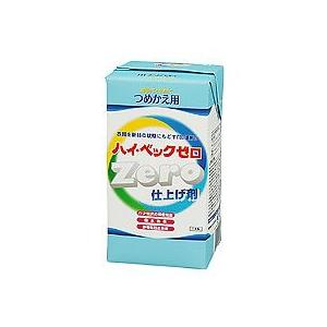 ハイベックゼロ仕上げ剤詰替用(1000g) ハイベックゼロ