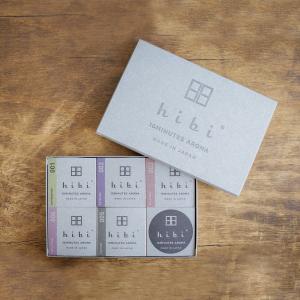 ５つの香りギフトボックス（袋付）｜hibi-aroma