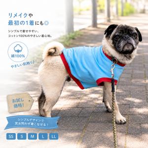 フレブル服★Tシャツ/アウター★まとめ売り 犬 服 フレンチブルドッグ Tシャツ トレーナー春 フレブル 犬服 柴犬