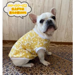 フレンチブルドッグ 服 フレブル服 インスタ映え おしゃれ かわいい