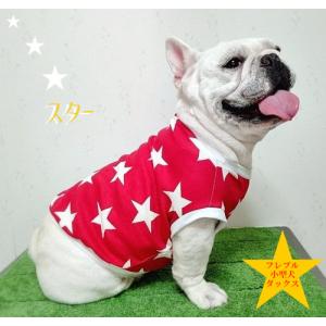 フレンチブルドッグ 服 パグ ネイティブ柄ジャガード レッドホットT