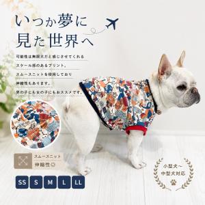 シャレもん フレブル 犬服 アニマル 服 ( シャレわん 犬用Tシャツ