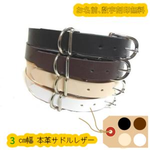 COACH（コーチ） 国内発送 ペット用品 犬用首輪 大型犬 シグネチャー