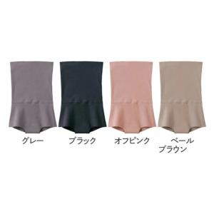 グンゼ キレイラボ 腹巻付き 1分丈 ハイウエ...の詳細画像1