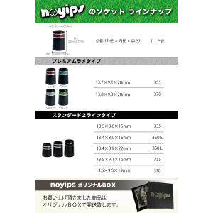 noyips ゴルフ ソケット 青 ラメ ブル...の詳細画像2