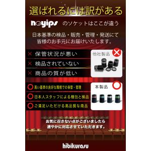 noyips ゴルフ ソケット 青 ラメ ブル...の詳細画像3
