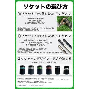 noyips ゴルフ ソケット 青 ラメ ブル...の詳細画像5