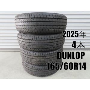 DUNLOP（ダンロップ） 【乗用車用タイヤ】165/60R14 SP SPORT 230 新車