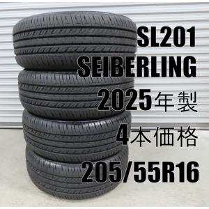 BRIDGESTONE（ブリヂストン） 【4本】【サマータイヤ】205/55R16 91V