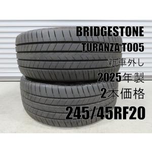 BRIDGESTONE（ブリヂストン） ランフラット 245/45R20 99Y T005