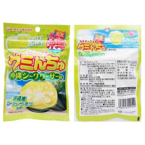 グミんちゅ 沖縄シークヮーサー味の詳細画像1