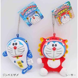 ちろぴの ラウンドマット 2種セット GiGO限定 Amazon.co.jp: ちろぴの ラウンドマット 2種セット GiGO限定