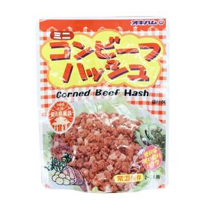 ミニコンビーフハッシュ　75ｇ