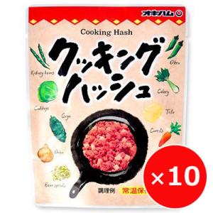 沖縄ハム総合食品 コンビーフハッシュ オキハム 140g メール便送料無料