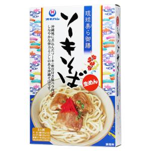 ソーキそば 沖縄料理 お取り寄せ 生麺 琉球美ら御膳 オキハム 2食入り
