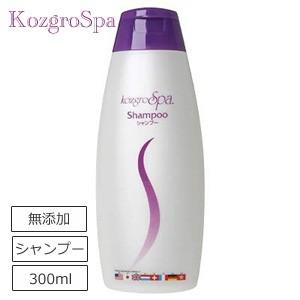 コズグロスパ ミネラルシャンプー 300ml ノンシリコンシャンプー