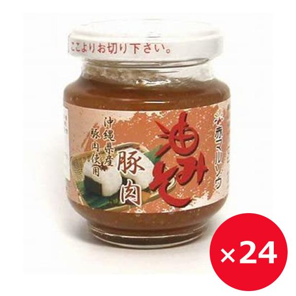 肉味噌 瓶詰め 沖縄 油味噌 140g×24個 赤マルソウ ご飯のお供 沖縄土産